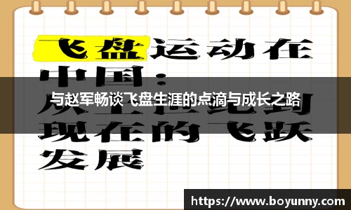 泛亚电竞app下载