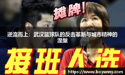 泛亚电竞手机app