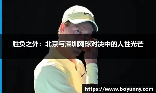 泛亚电竞app下载