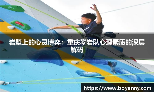 泛亚电竞官网