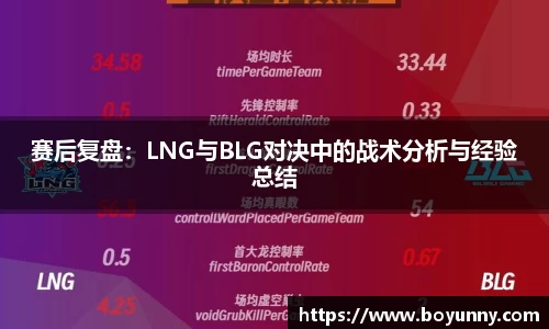 泛亚电竞官网