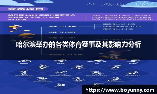 泛亚电竞手机app