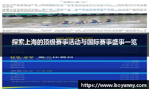 泛亚电竞官网