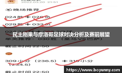 泛亚电竞官网