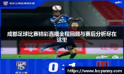 泛亚电竞app下载