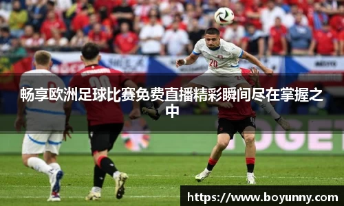 泛亚电竞