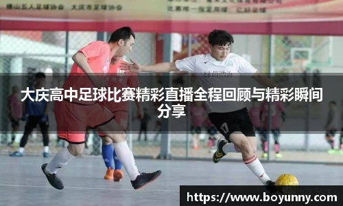 泛亚电竞app下载