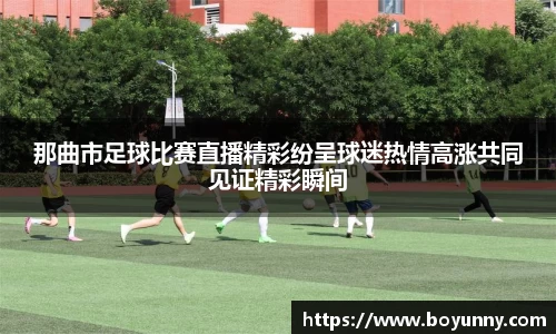 泛亚电竞手机app