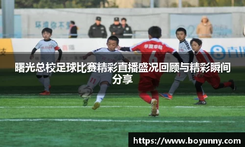 泛亚电竞官网