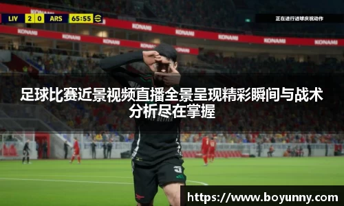 泛亚电竞