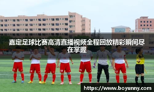 泛亚电竞app下载