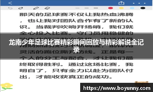 泛亚电竞手机app