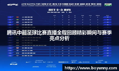 泛亚电竞手机app