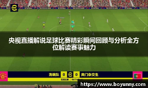 泛亚电竞官网