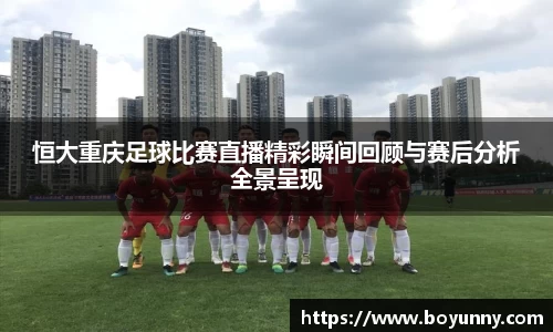 泛亚电竞官网