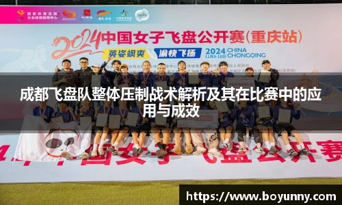 泛亚电竞官网