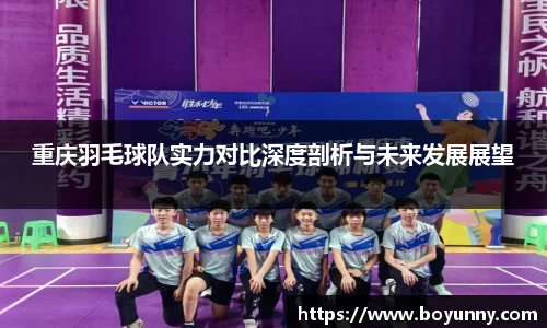 泛亚电竞官网