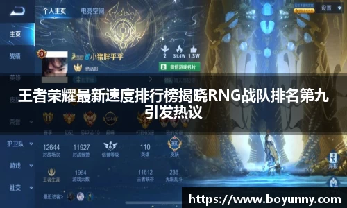 泛亚电竞app下载