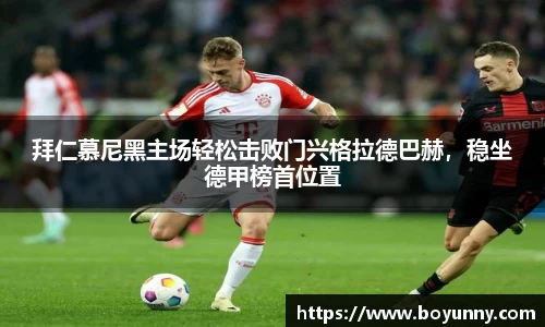 泛亚电竞官网