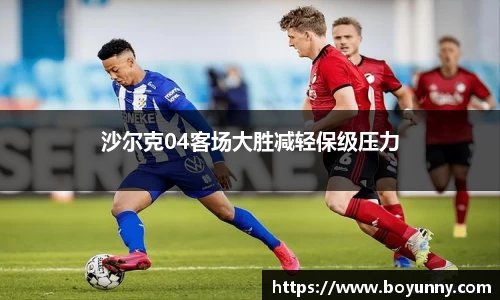 泛亚电竞官网