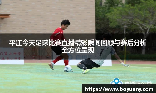 泛亚电竞app下载