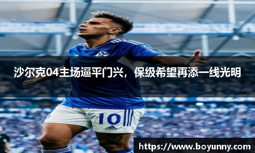 泛亚电竞手机app