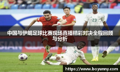 泛亚电竞app下载