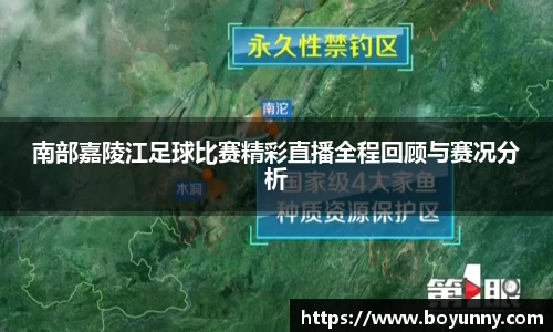 泛亚电竞app下载