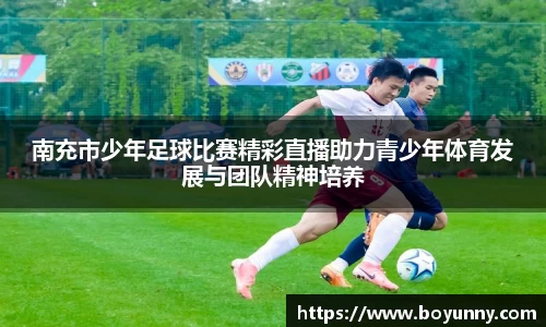 泛亚电竞app下载
