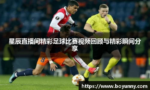 泛亚电竞app下载
