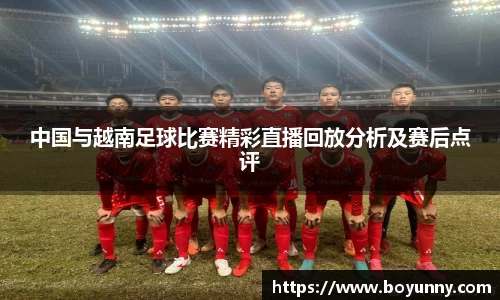 泛亚电竞官网