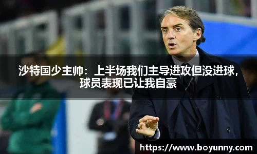 泛亚电竞app下载