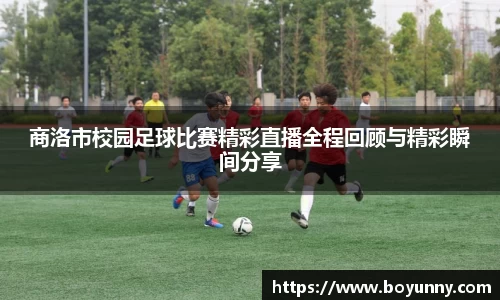 泛亚电竞手机app