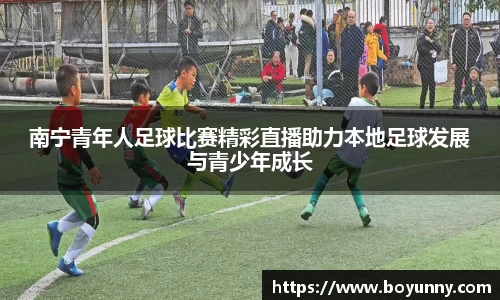 泛亚电竞app下载