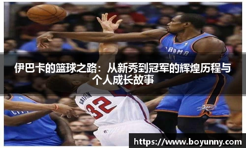 泛亚电竞官网