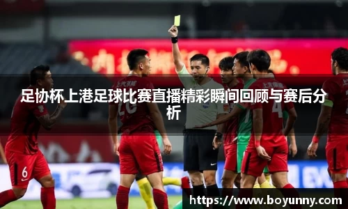 泛亚电竞官网