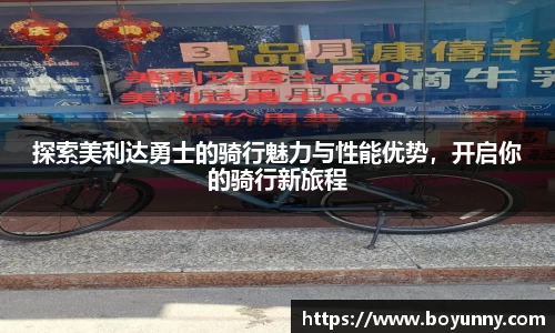 泛亚电竞app下载