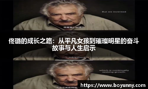 泛亚电竞app下载