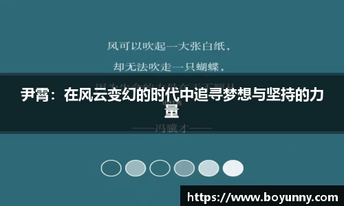 泛亚电竞app下载