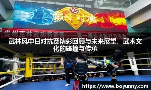 泛亚电竞app下载