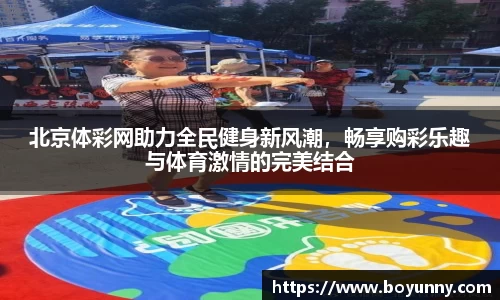 泛亚电竞app下载