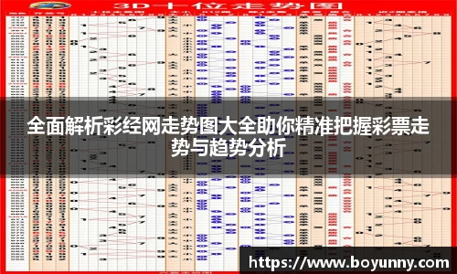 泛亚电竞app下载