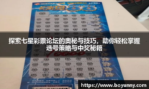 泛亚电竞app下载