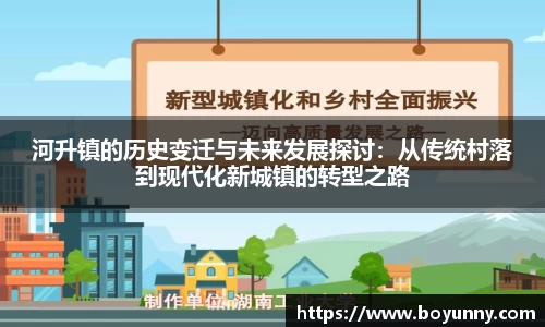 泛亚电竞官网