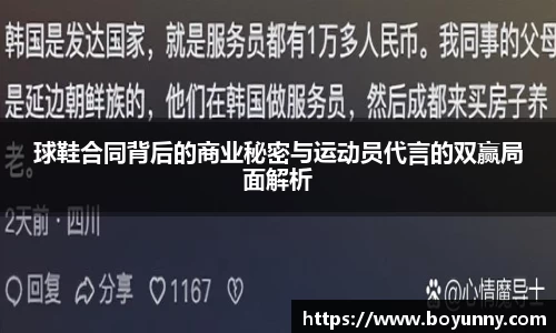 泛亚电竞手机app