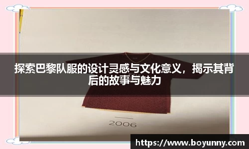 泛亚电竞官网