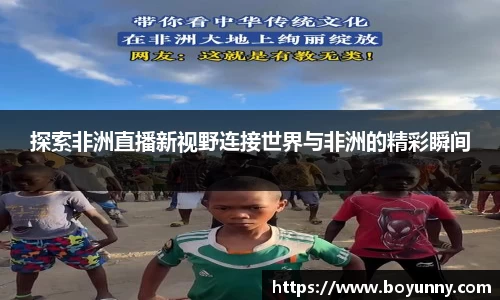 泛亚电竞app下载