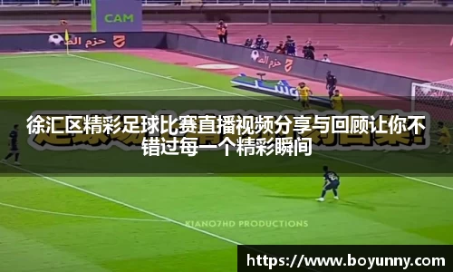 泛亚电竞app下载