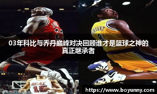 泛亚电竞手机app