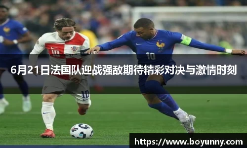 泛亚电竞手机app